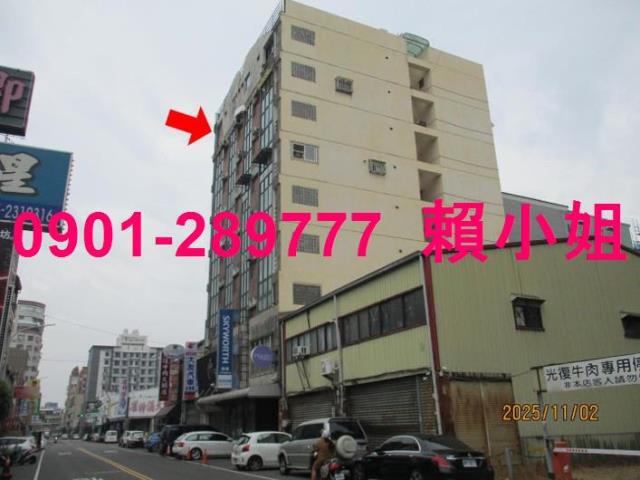 嘉義西區大樓法拍-3