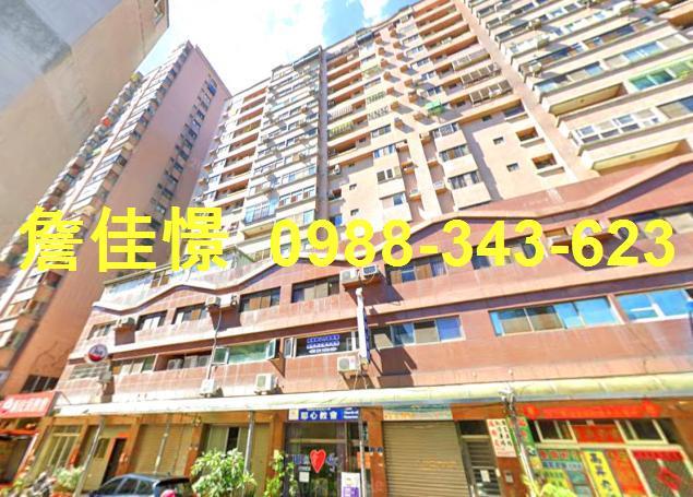 台中北屯法拍大樓-2