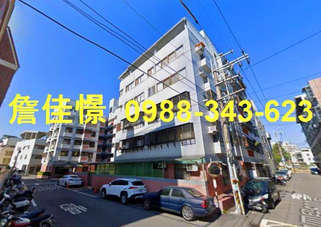 台中大雅法拍華廈-1