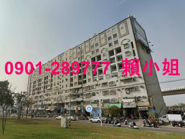 嘉義東區大樓法拍-5