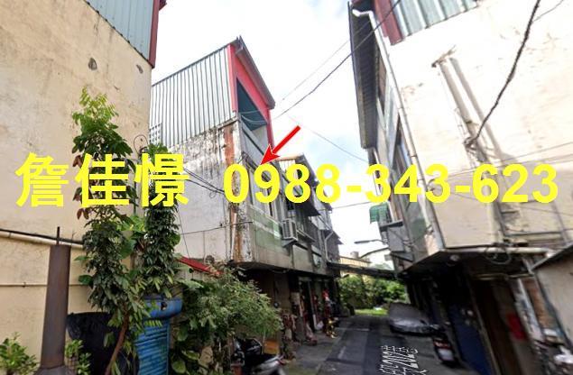 彰化市法拍透天-4