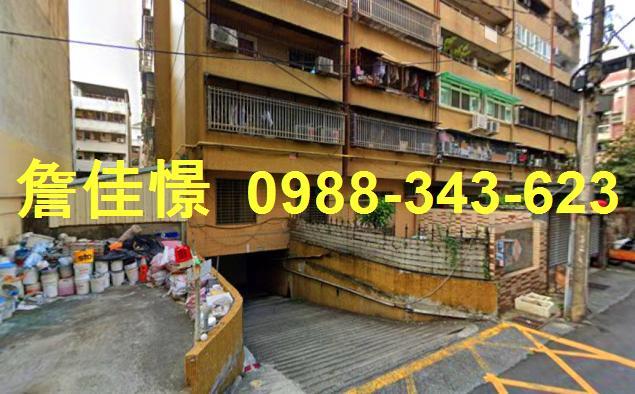 北區法拍華廈-2