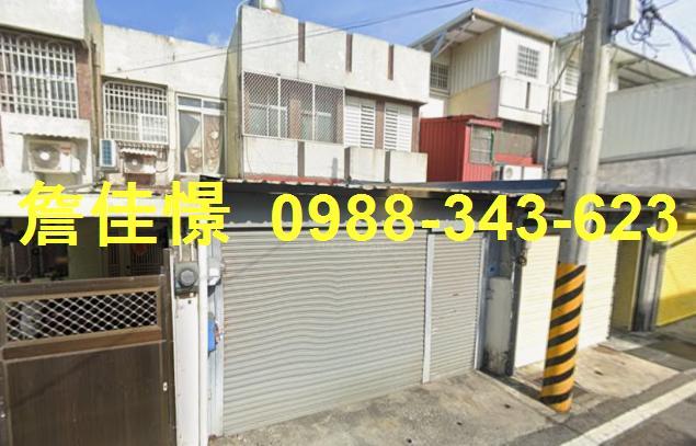 花蓮吉安法拍屋代標法拍屋網站南海五街法拍屋公告查詢透天