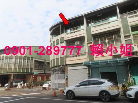 西區透天_店面法拍-4