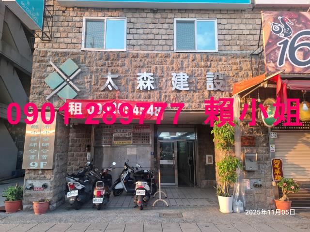 西區大樓_商辦拍賣-8