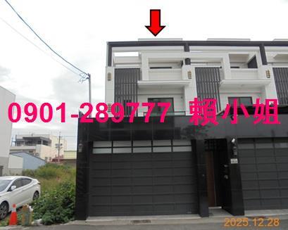 新港透天_別墅法拍-2