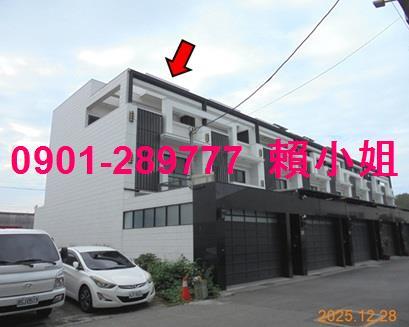 新港透天_別墅法拍-3