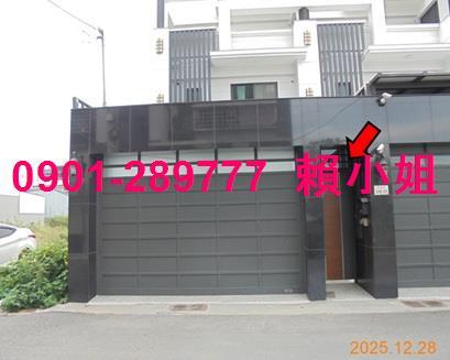 新港透天_別墅法拍-4