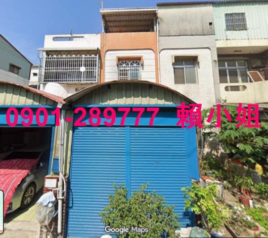 民雄透天法拍-1