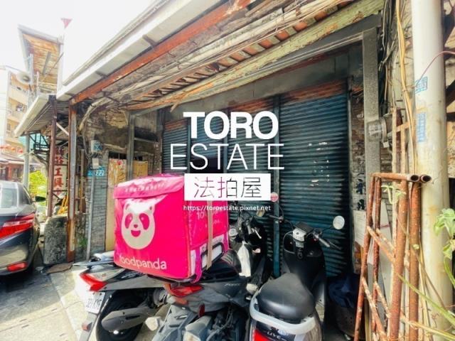 新莊法拍一樓-1