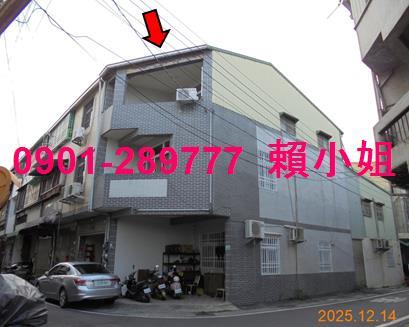 嘉義透天法拍-2