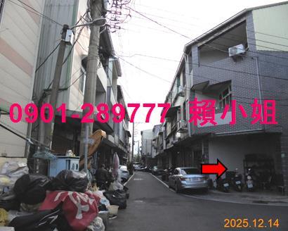 嘉義透天法拍-5