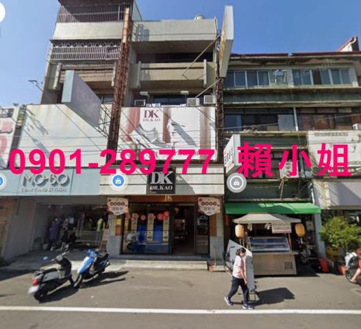 雲林透天_店面法拍-4