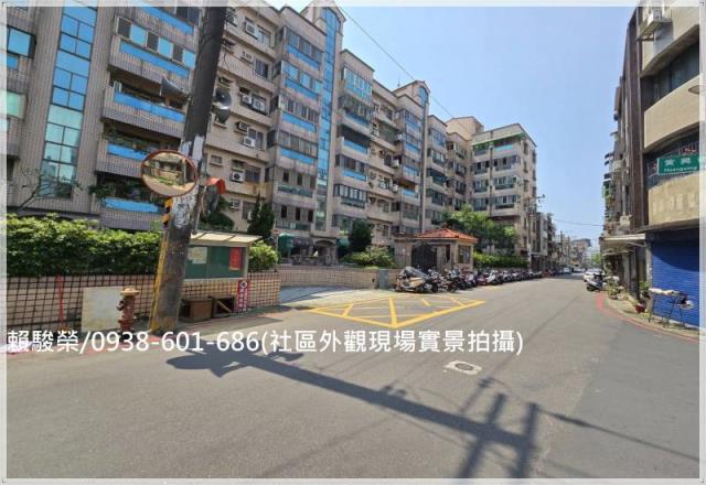 中壢林森國小3房電梯