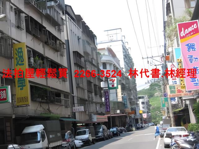 新北法拍公寓_一樓-10