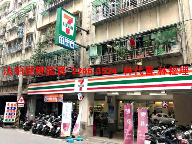 新北法拍公寓_一樓-12