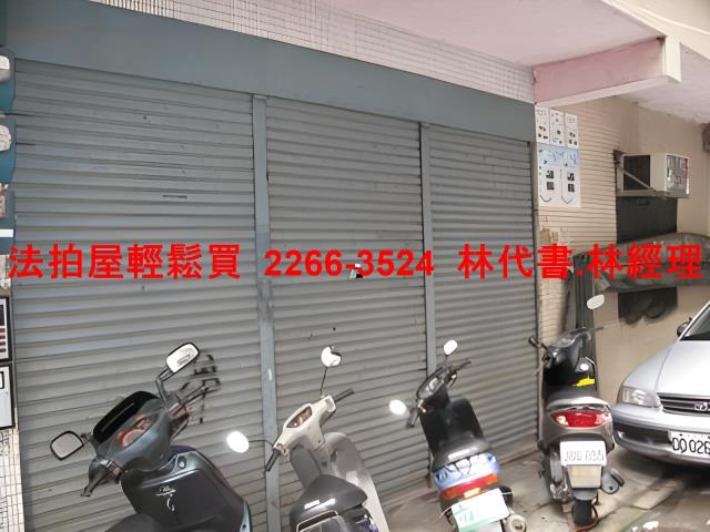 新北法拍公寓_一樓-1