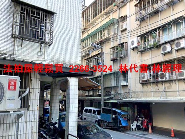 新北法拍公寓_一樓-5