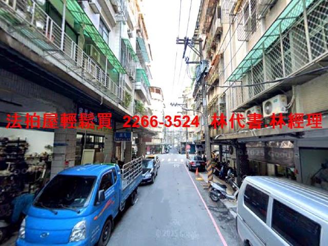 新北法拍公寓_一樓-7