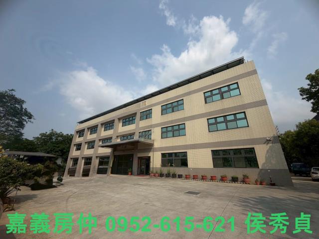 嘉義廠房_廠辦-1