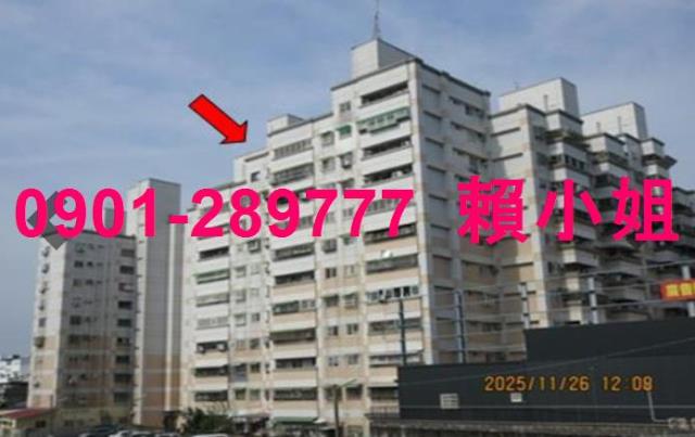 雲林斗六法拍大樓-2