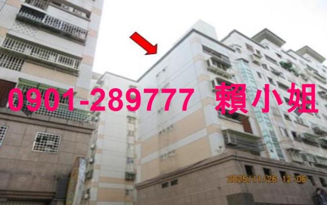 雲林斗六法拍大樓-3
