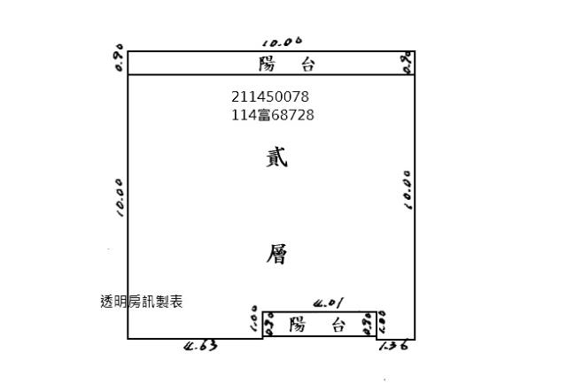台北內湖法拍公寓-9