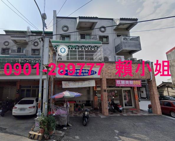 雲林斗六拍賣透天-1