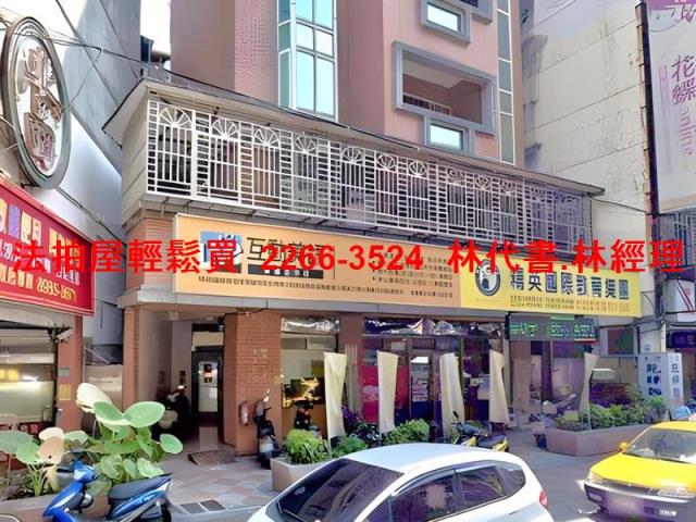 新北三重拍賣華廈_一樓-1