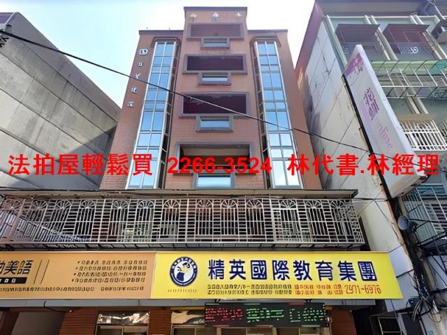 新北三重拍賣華廈_一樓-2