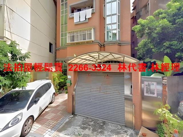 新北三重拍賣華廈_一樓-4