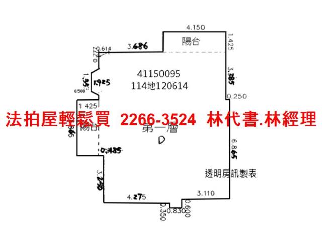 新北三重拍賣華廈_一樓-7