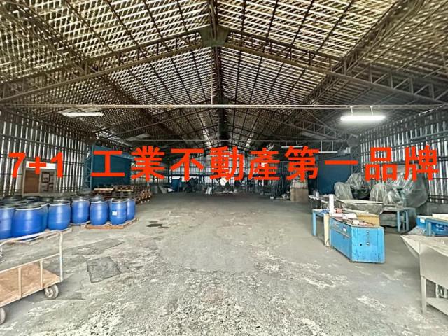高雄仁武廠房_廠辦_倉庫-1