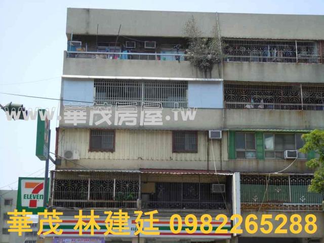 南區公寓法拍-2