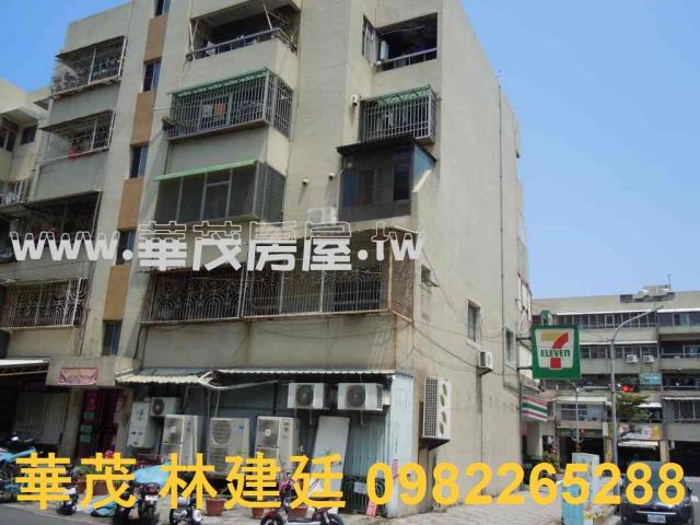 南區公寓法拍-7