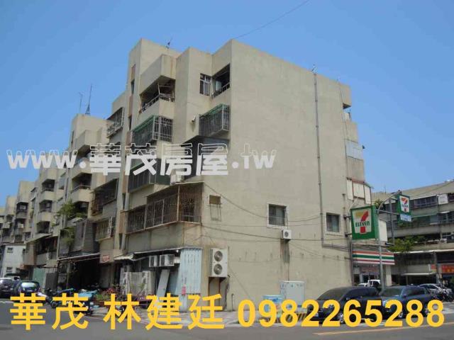 南區公寓法拍-9