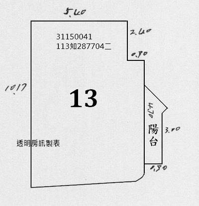 台北法拍大樓-9