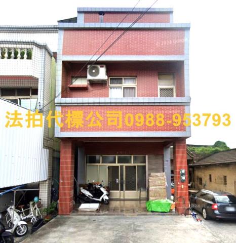 彰化彰化市透天_別墅_店面法拍-1