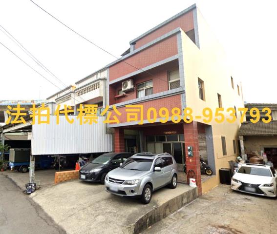 彰化彰化市透天_別墅_店面法拍-2