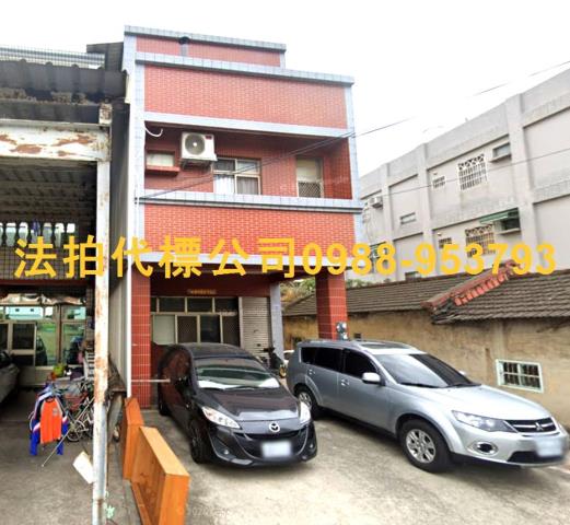 彰化彰化市透天_別墅_店面法拍-3