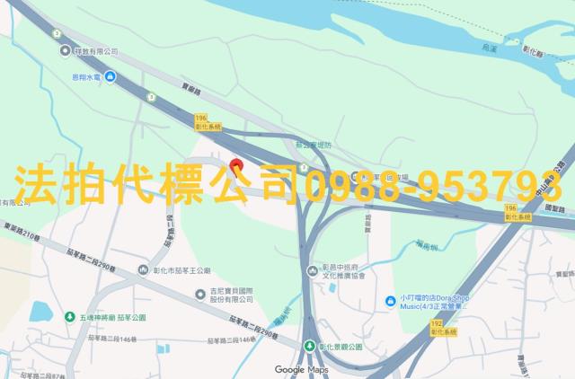 彰化彰化市透天_別墅_店面法拍-4