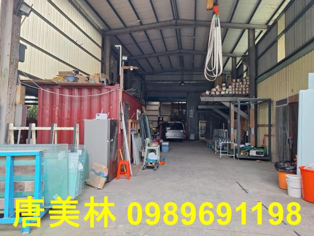 桃園大溪廠房_廠辦_倉庫-1