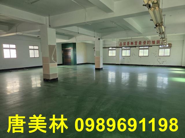 桃園大溪廠房_廠辦_倉庫-3