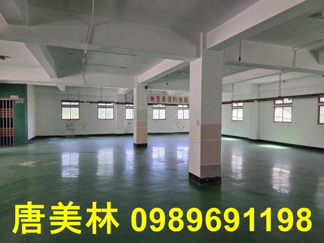 桃園大溪廠房_廠辦_倉庫-4