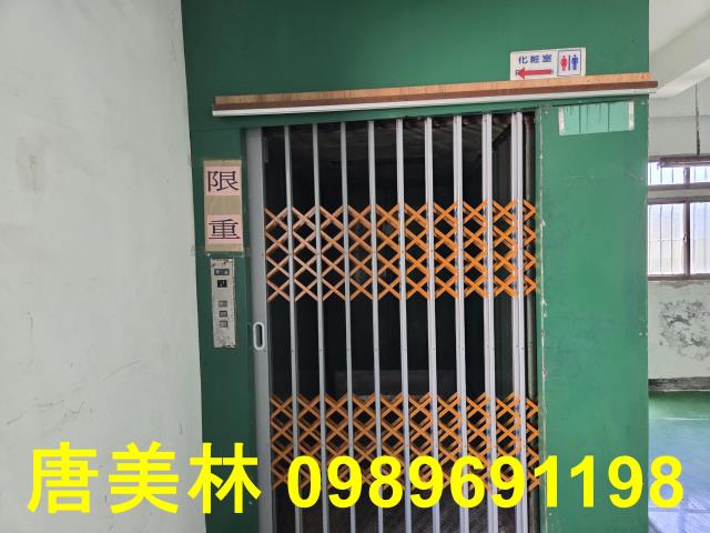 桃園大溪廠房_廠辦_倉庫-7