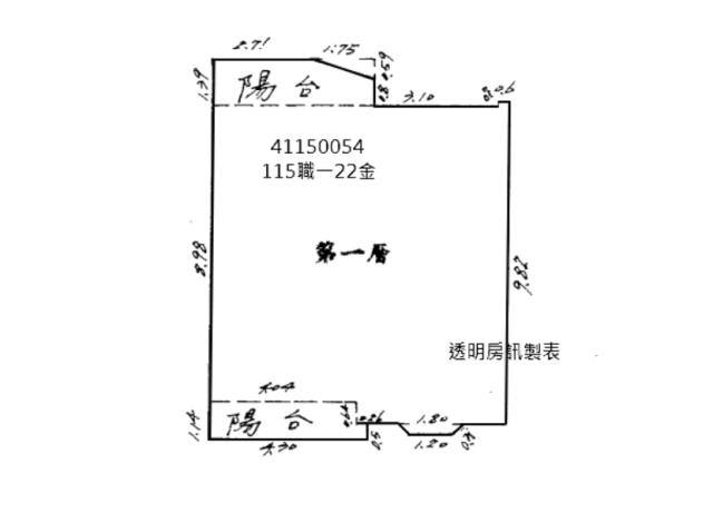 泰山法拍華廈_一樓-8