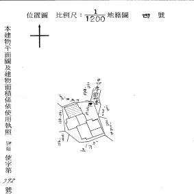 泰山法拍華廈_一樓-9