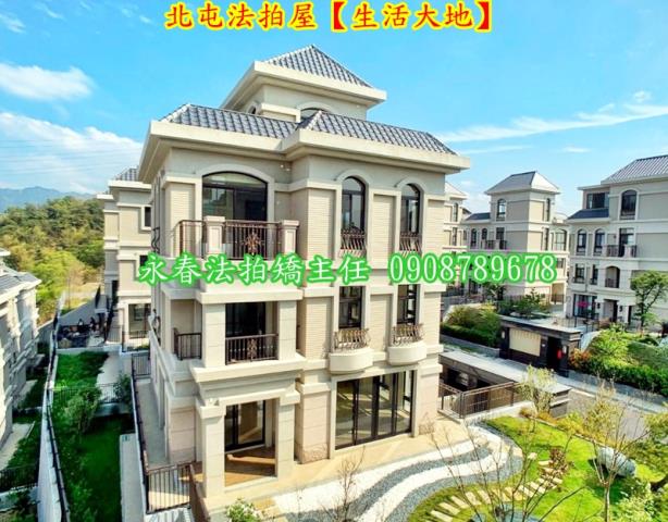 北屯透天_別墅法拍-2