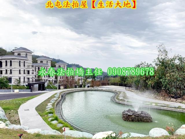 北屯透天_別墅法拍-3