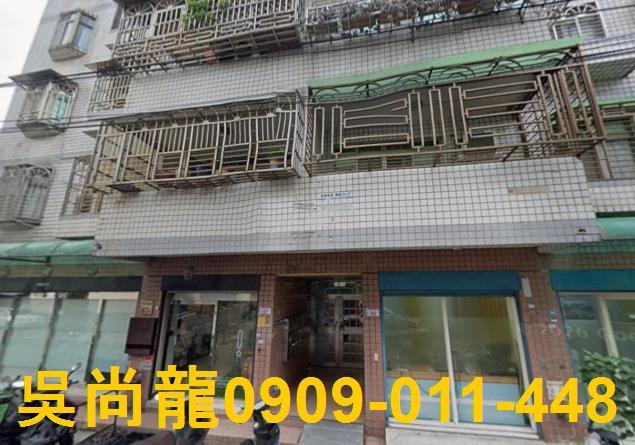 中壢法拍華廈-2